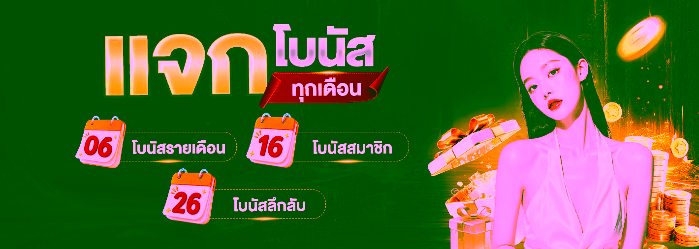 SHADOW 989 ทางเข้า สล็อต หวย กีฬา ครบจบเว็บเดียว