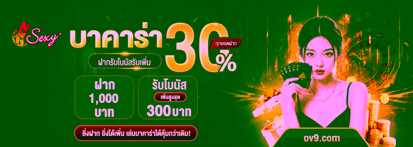 SHADOW 989 ทางเข้า สล็อต หวย กีฬา ครบจบเว็บเดียว